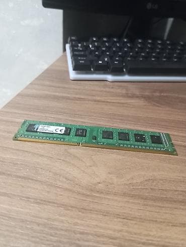 Operativ yaddaş (RAM) Kingston, 4 GB, 1600 Mhz, DDR3, PC üçün
