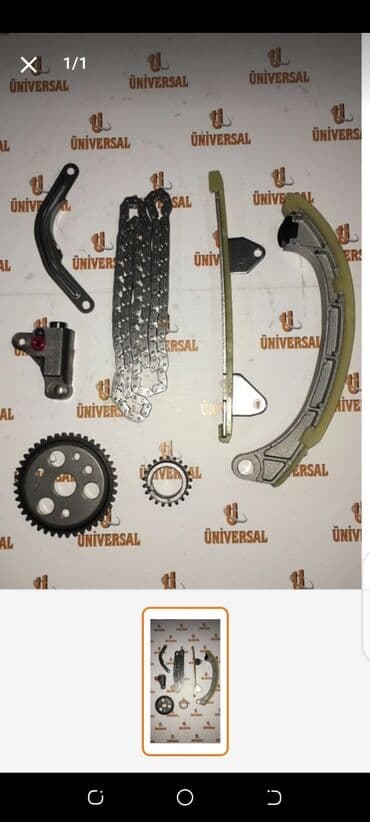 двойной плечевой ремень для фотоаппарата: Daçiya ve tayota üçun sep desti 200azn — 1