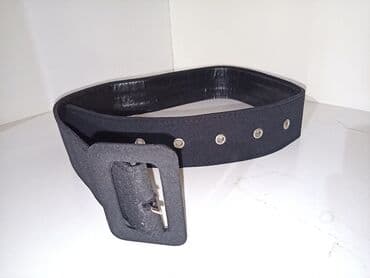 qaş sabitləyici: Kəmər, Eko dəri, Yeni — 11