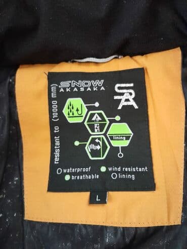 su keçirməyən kişi gödəkçəsi: Мужская куртка,б/у,в хорошем состоянии. Размер L. Есть ещё куртка — 3