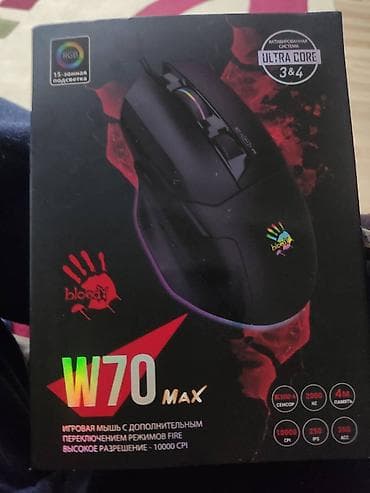 Yenidir.Qutusu açılmayıb.Üzərində toçka makro hədiyyə ( istəyə Görə )