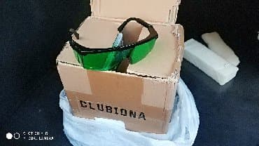 eyneklerin qiymeti: Yaşil rəngli lazer üçün eynək.Təzədir,işlənməyib . Lazer metrə ve — 7