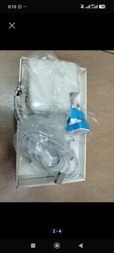 Ноутбуки и аксессуары: Apple 85W MagSafe 2 Power Adapter - Güc: 85W - Bağlantı növü: MagSafe — 3