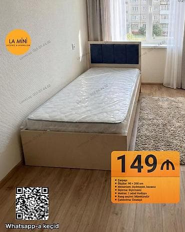 bed: Təknəfərlik çarpayı, Bazasız, Matras ilə, Siyirməsiz — 1