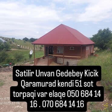 gəncə əmlak satışı: 6 otaqlı, Yeni tikili, 148 kv. m — 2
