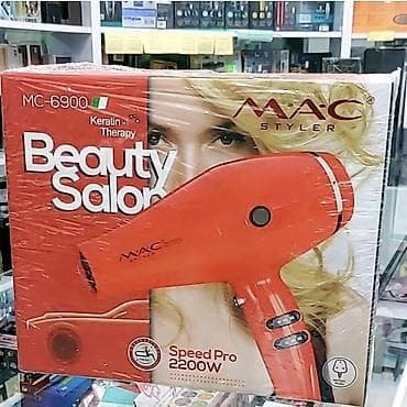 enzo salon professional: Fen MAC, Yeni — 3