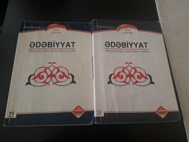 10 cu sinif edebiyyat pdf: Ədəbiyyat 10-cu sinif, Ünvandan götürmə — 5