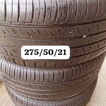 16 liq disk teker: Teker — 5