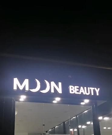 Ayten20Reklam lövhəsi satılır təcili. Qiyməti 200 manat. Ünvan