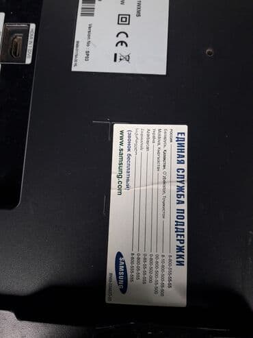 продать тв на запчасти: Б/у Телевизор Samsung 32" Самовывоз — 5