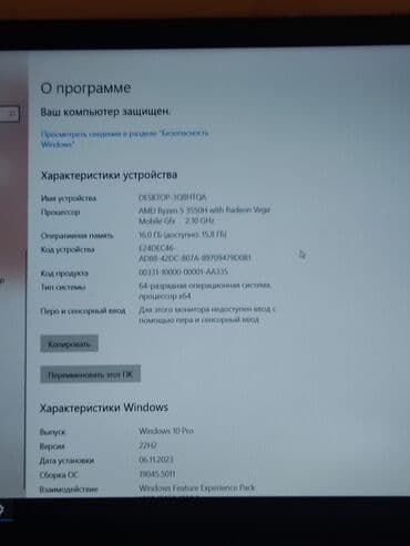 qulagcig qiymeti: Yeni ASUS TUF Gaming, 15.6 ", AMD Ryzen 5, 512 GB, Pulsuz çatdırılma — 4