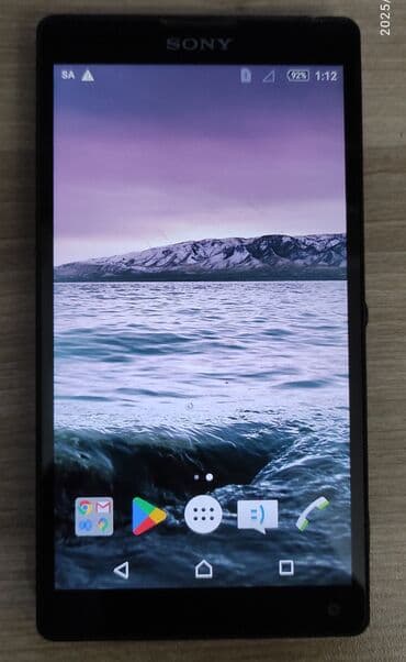 Sony Xperia Zl, 16 GB, rəng - Qara, Sensor