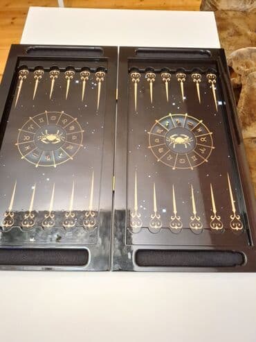 купить коврики в машину: - Taxta nərd dəsti - Qapaqlı, qatlanan korpus; qızılı naxışlı zodiak — 6