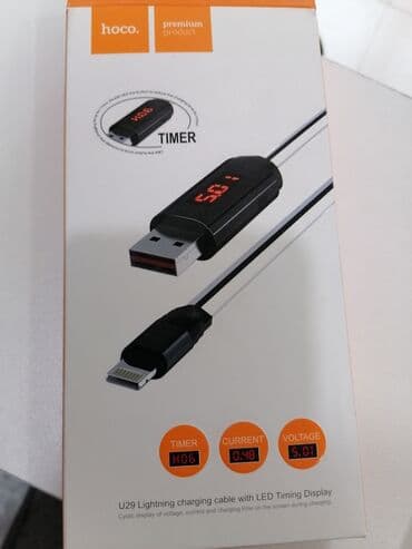 usb modem: Usb ayfon hoco iwigli yendir yeni ayfon ucun sunur usb girisle ustnde — 1