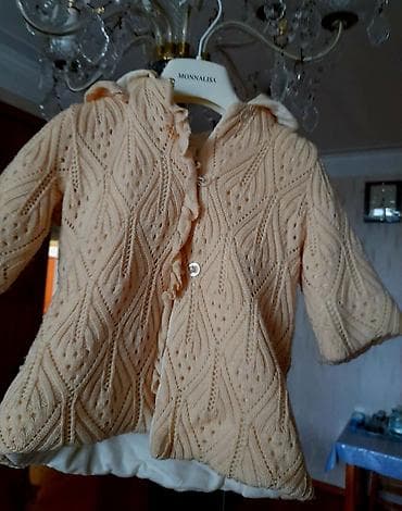 Donlar: 4,5,yaş
- — 1