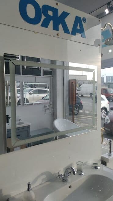 hamam guzgusu: Güzgü Divar üçün, Düzbucaqlı, Hamam üçün — 4