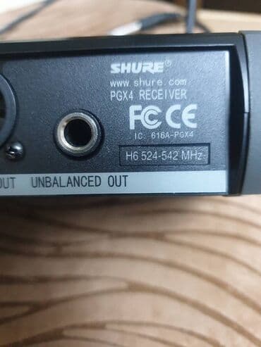 Чехлы: Shure SM58/PGX24/ 524-542 MHZ Hamısı tam orjinal və əla — 4