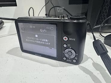 sony ps2: Sony CyberShot DSC-HX5 Dijicam oxuyub sonra yazın her şeyi — 2