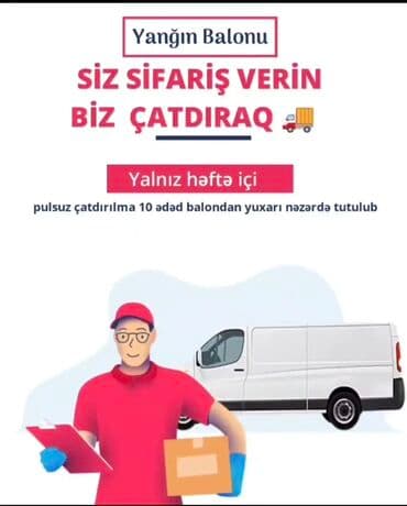 tent satışı: İstənilən növ yanğın söndürmə balonlarının satışı ve dolumu xidmeti — 7