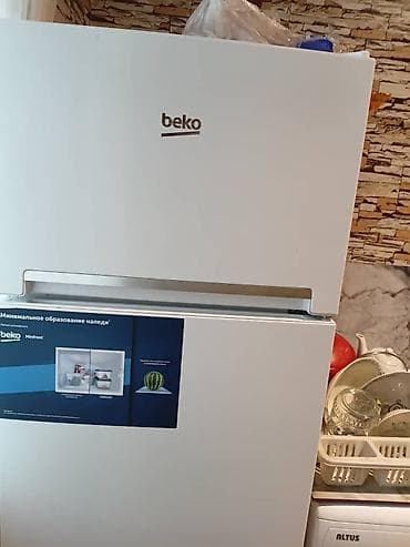 beko: İkiqapılı Beko soyuducu. 1 ildir alınıb. köçlə əlaqədar satılır. Heç — 1