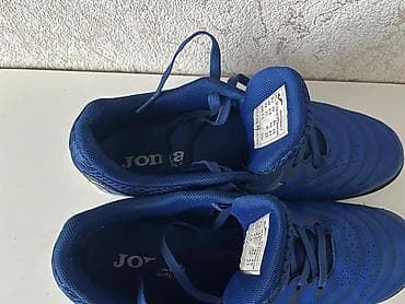 Butslar Joma, Ölçü: 42 — 2