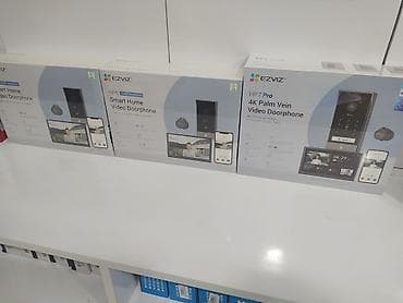 Fotokameralar: Məhsul: Video Domofon Sistemləri (EZVIZ və digər modellər) — 1
