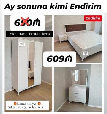 zavese sahara: *Yataq dəsti "Yeni " 609AZN 💥* ✔️Rəng seçimi var ✔️ *Şəhər daxili — 2