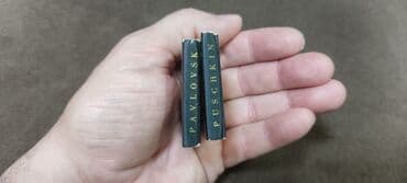 güvən ümumi tarix: Миниатюрная книжка. 1972 года выпуска. Две вместе для коллекционеров — 9