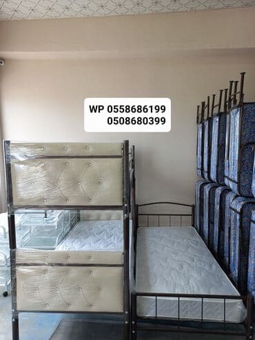 çarpayıların qiyməti: Yeni, Təknəfərlik çarpayı, Bazasız, Matrassız, Siyirməsiz, Azərbaycan — 2