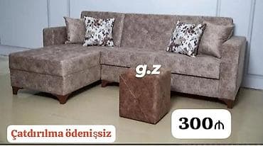 Divan