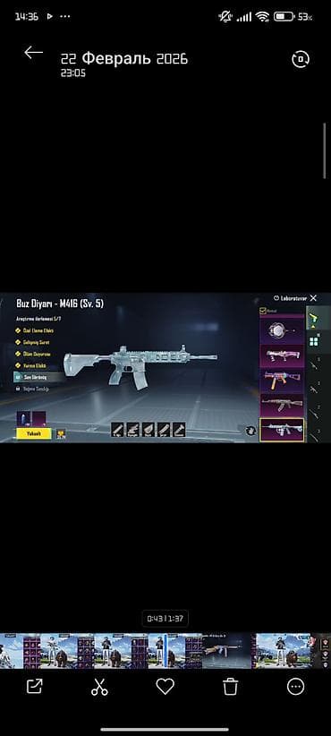 PUBG Mobile hesabı – zəngin kolleksiya və kosmetiklər REAL ALICIYA — 4