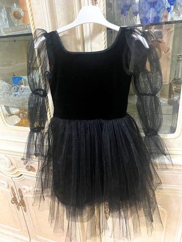 nwork черный тмин цена: 4 yash 1 defe geyinilib — 1