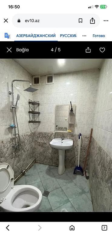 ecemi kiraye evler 2022: Otag yoldasi axtariram 2nefer qalacix cox gozel yerde yerlesir fexri — 4