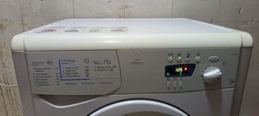 indesit paltaryuyan servis: Стиральная машина Indesit, 6 кг, Б/у, Автомат, Есть сушка, Платная доставка — 3
