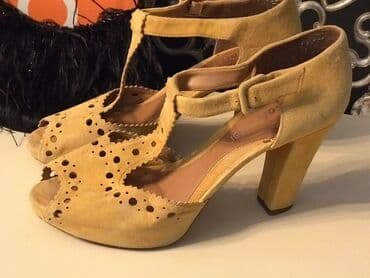 Tuflilər, Ölçü: 39, rəng - Sarı, İşlənmiş