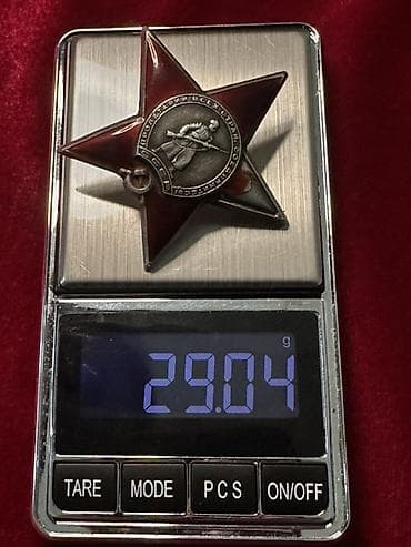 SSRİ “Qırmızı Ulduz” ordeni (орден Красной Звезды) - Material: gümüş — 4