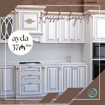 metbex mebelleri: Sifarişlə mətbəx dəsti, Sadə laminat, Kredit var, Pulsuz çatdırılma — 4