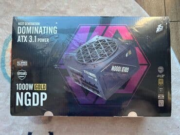 Qida bloku > 1000 W, Yeni