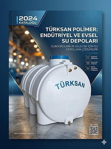çen: Bak, Plastik, Yeni — 6