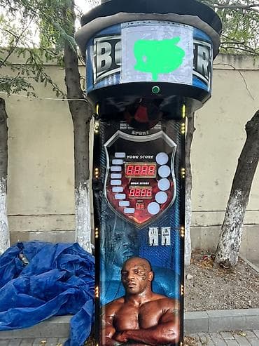 termo boks: Boks aparati problemsizdir tecili satilir, 1500 manat baki — 1
