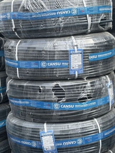 uralzid mma 400: Şlanq, Yeni, daxili diametr 20 mm mm, Başlıqsız — 2