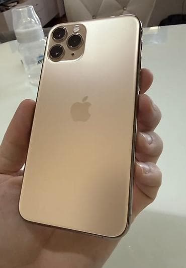 IPhone 11 Pro Max, 64 GB, Qızılı