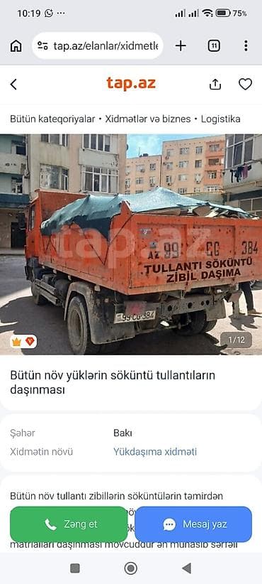Avto xidmətlər: Hər növ tullantıların daşınması xidməti - Məişət, tikinti, bağ və — 5
