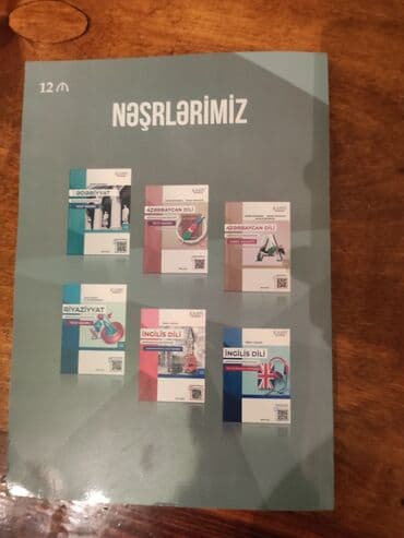 мсо 2 по математике 3 класс баку: Riyaziyyat Kaspi abituriyent 1 ci hissə dərs vəsaiti 2 ci nəşr 8 AZN — 2