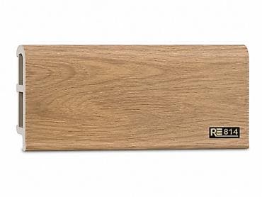 Ev və bağ: Məhsul: Remark 80mm dekorativ plintus Təsvir: - Material: yüksək — 4