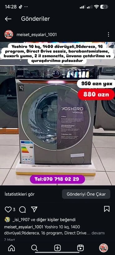 нижелла микс жидкий способ применения: Paltaryuyan Anbardan satiş.Qimətlər aşagida qeyd olunub.Ünvana — 123