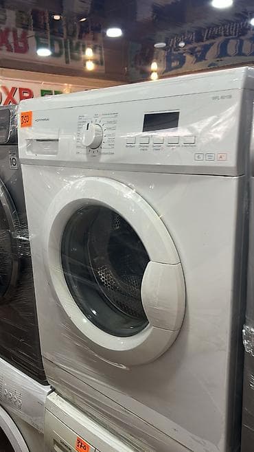 elektik: LG paltaryuyan maşın – 7 kq, Direct Drive, buxarlı yuma — 3