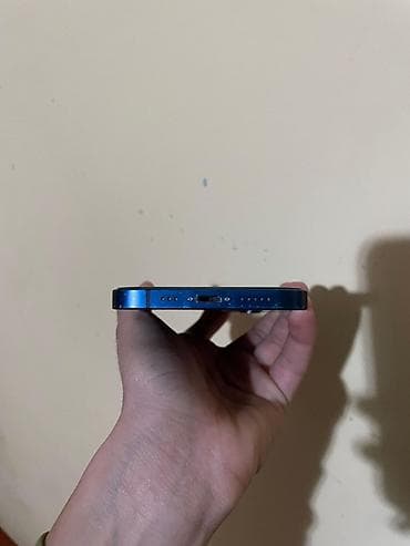 philips xenium 9@9q: IPhone 12, Mavi, Face ID — 3