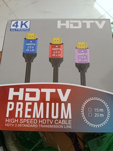 купить лабрадора в баку: Kabeller ve basliqlar musiqi aletleri ucun
topdan satış buyurun — 9