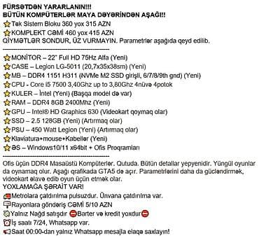 hp pavilion g6: FÜRSƏTDƏN YARARLANIN!!! BÜTÜN KOMPÜTERLƏR MAYA DƏYƏRİNDƏN AŞAĞI!! ⭐Tək — 3